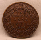 Quarter Anna 1930 George V Copper coins