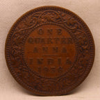 Quarter Anna 1936 George V Copper coins