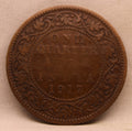 Quarter Anna 1917 George V Copper coins