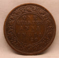Quarter Anna 1920 George V Copper coins