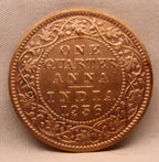 Quarter Anna 1936 George V Copper coins