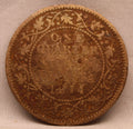 Quarter Anna 1914 George V Copper coins