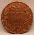 Quarter Anna 1916 George V Copper coins