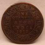 Quarter Anna 1917 George V Copper coins