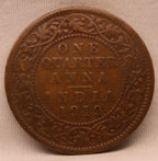 Quarter  Anna 1919 George V Copper coins