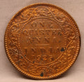 Quarter Anna 1925 George V Copper coins