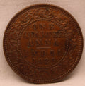 Quarter Anna 1926 George V Copper coins