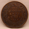 Quarter  Anna 1928 George V Copper coins