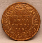 Quarter  Anna 1931 George V Copper coins