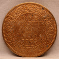 Quarter  Anna 1933 George V Copper coins