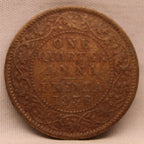 Quarter Anna 1936 George V Copper coins