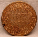 Quarter  Anna 1911 George V Copper coins