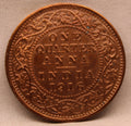 Quarter  Anna 1916 George V Copper coins