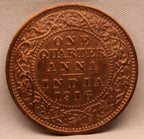 Quarter  Anna 1916 George V Copper coins
