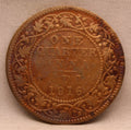 Quarter  Anna 1916 George V Copper coins
