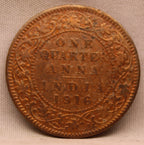Quarter  Anna 1916 George V Copper coins