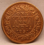 Quarter  Anna 1931 George V Copper coins