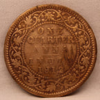 Quarter Anna 1912 George V Copper coins
