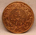 1\12 Anna 1913 George V coins