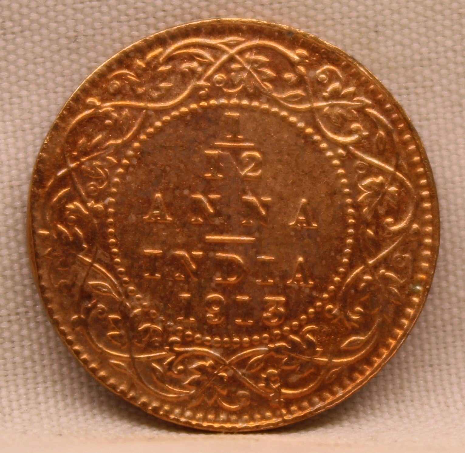 1\12 Anna 1913 George V coins
