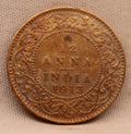 1\12 Anna 1913 George V coins