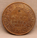 1\12 Anna 1913 George V coins
