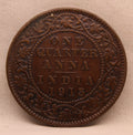 Quarter Anna 1913 George V coins