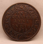 Quarter Anna 1913 George V coins