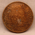 1\12 Anna 1913 George V coins