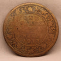 Quarter Anna 1913 George V coins