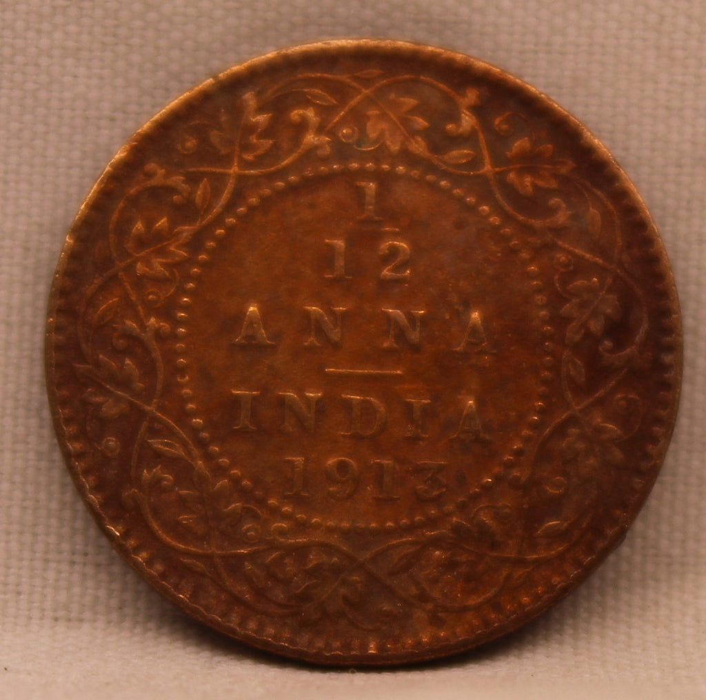 1\12 Anna 1913 George V coins