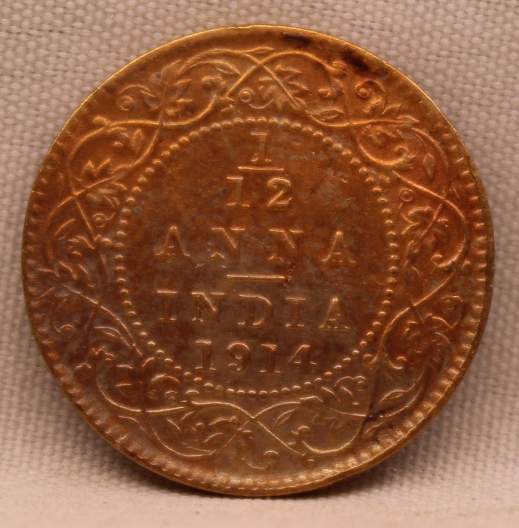 1\12 Anna 1914 George V coins