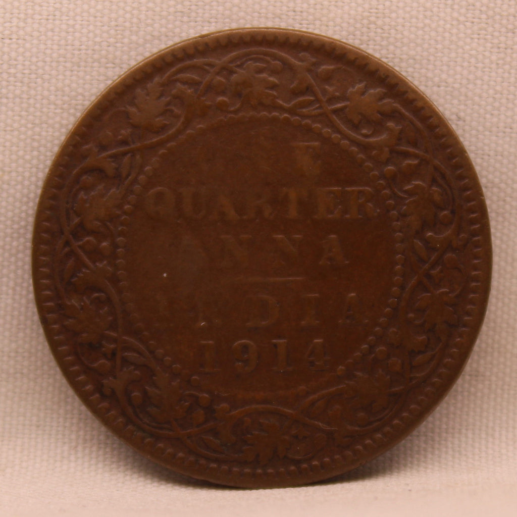 Quarter Anna 1914 George V coins