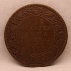 Quarter Anna 1914 George V coins