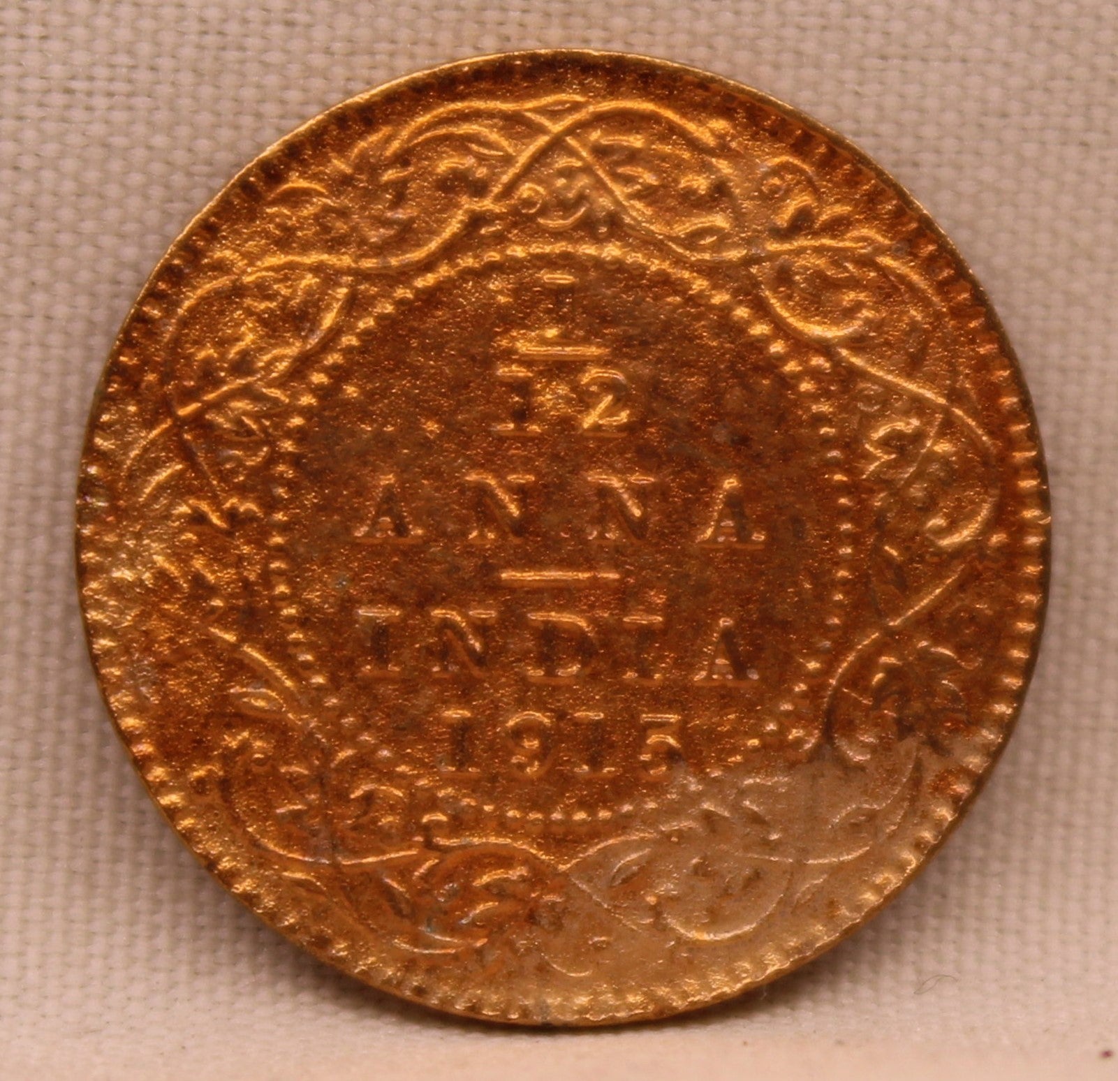 1\12 Anna 1915 George V coins