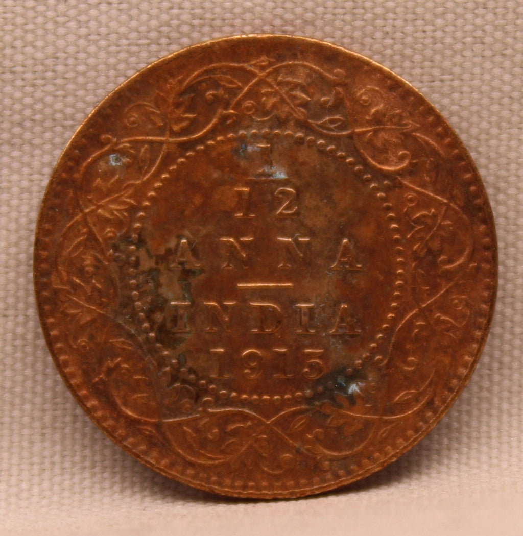 1\12 Anna 1915 George V coins