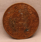 1\12 Anna 1915 George V coins
