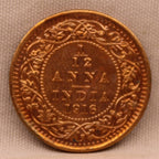 1\12 Anna 1916 George V coins