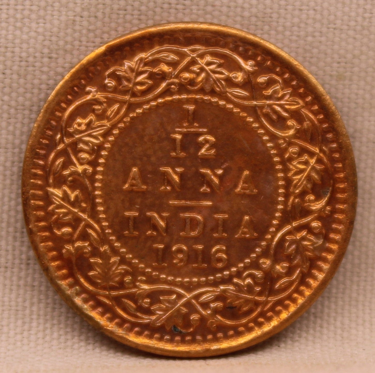 1\12 Anna 1916 George V coins