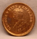 1\12 Anna 1916 George V coins