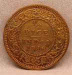 Half Pice 1916 George V coins