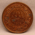 1\12 Anna 1916 George V coins