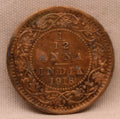 1\12 Anna 1916 George V coins