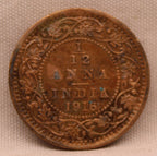 1\12 Anna 1916 George V coins