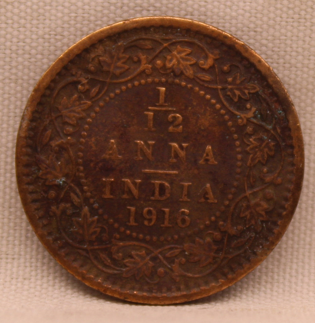 1\12 Anna 1916 George V coins