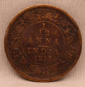 1\12 Anna 1916 George V coins