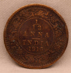 1\12 Anna 1916 George V coins