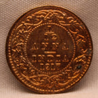 1\12 Anna 1917 George V Coins