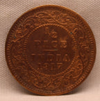 Half Pice 1917 George V Coins
