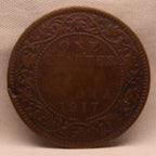 Quarter Anna 1917 George V Coins